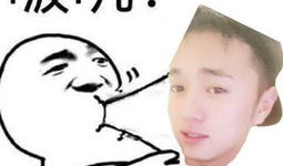 吃瓜爆料图片搞笑表情包,笑出腹肌的搞笑瞬间